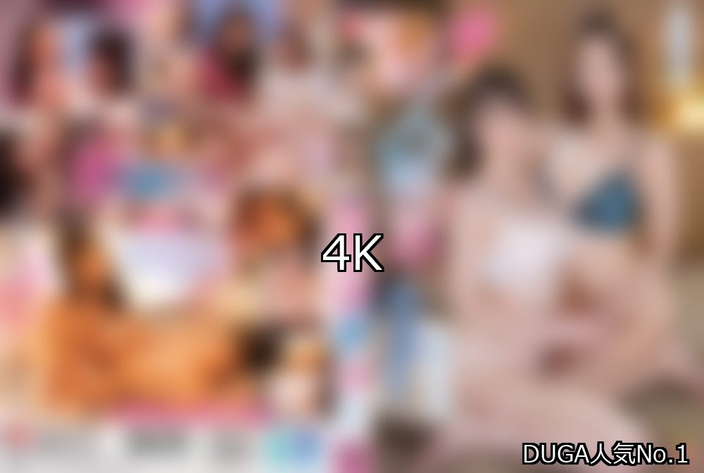 4K ランキング 1位 アイキャッチ